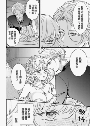第46页图