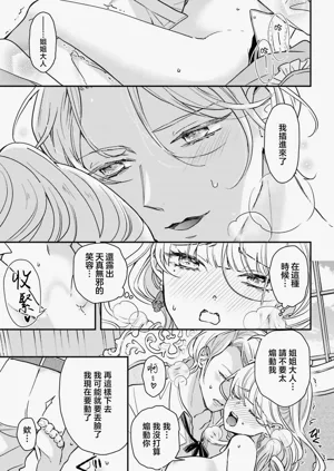 第51页图