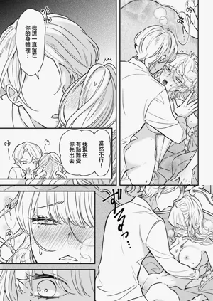 第53页图