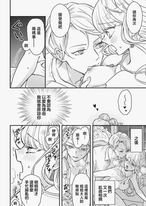 第56页图
