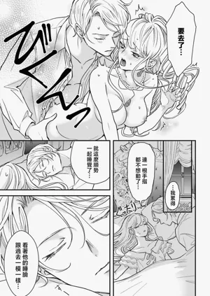 第57页图