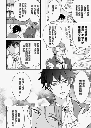 第62页图