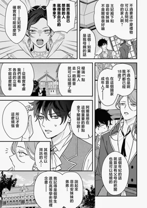 第63页图