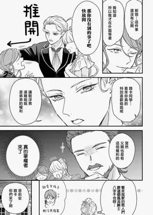 第89页图