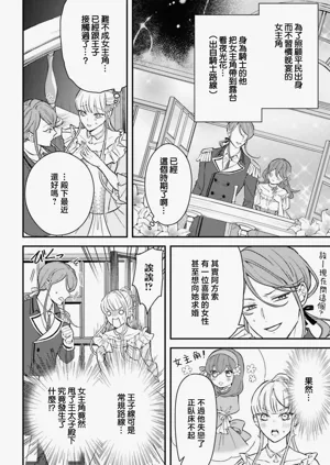 第92页图