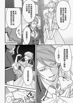 第94页图