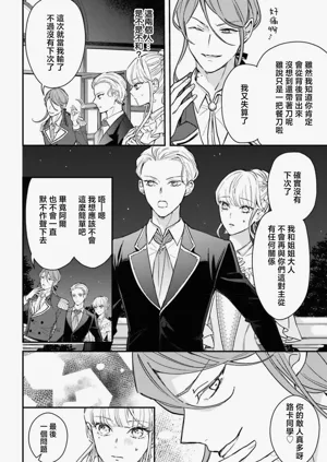 第98页图