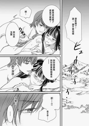第115页图