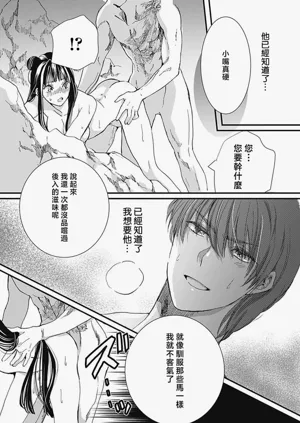 第116页图