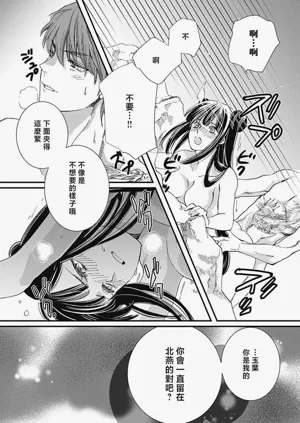第117页图