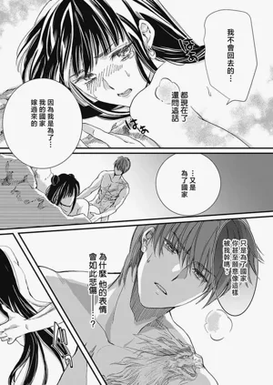 第118页图