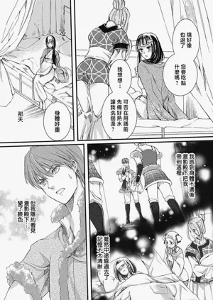 第123页图