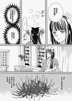 第124页图