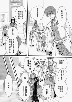 第126页图