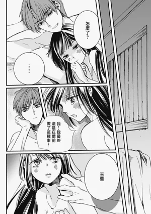 第15页图