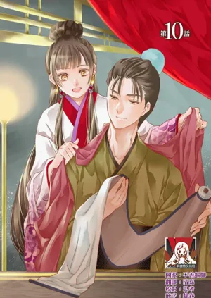 第158页图