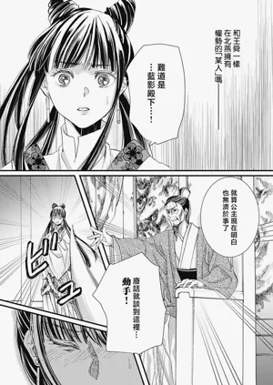 第162页图