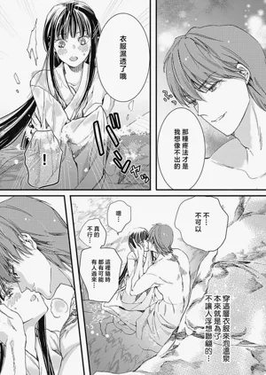 第182页图