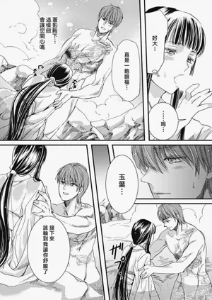 第185页图