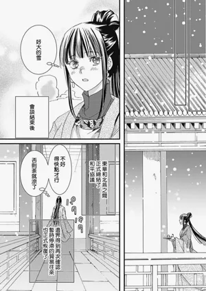 第189页图