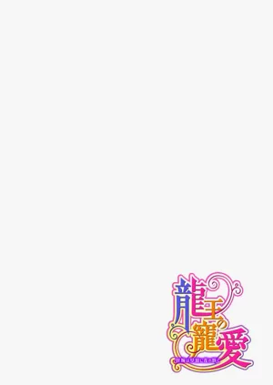 第201页图