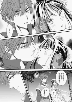 第212页图