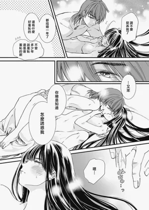 第220页图