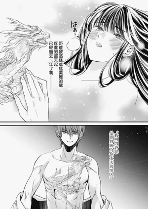 第221页图