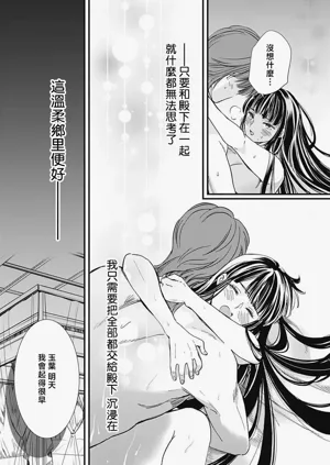 第224页图