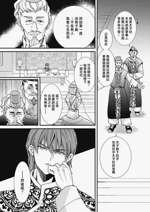 第227页图