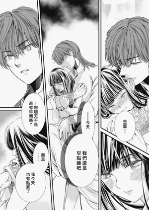 第262页图