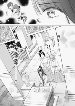 第272页图