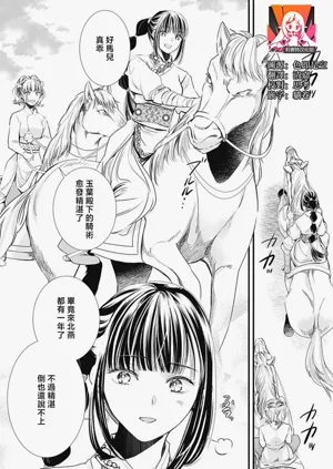 第275页图