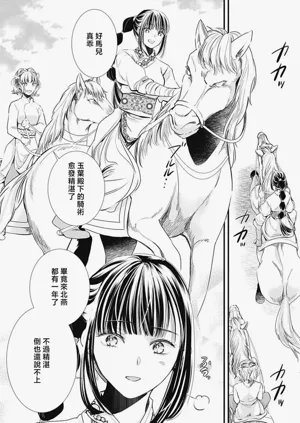 第276页图