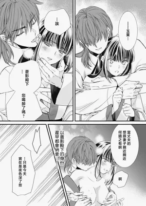 第301页图