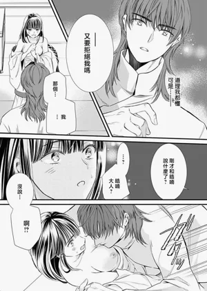 第302页图