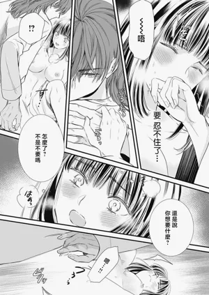 第304页图