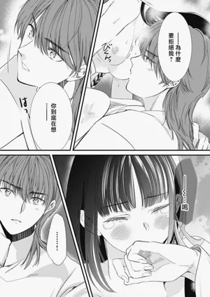 第305页图