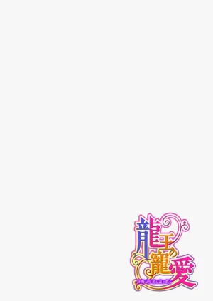 第307页图