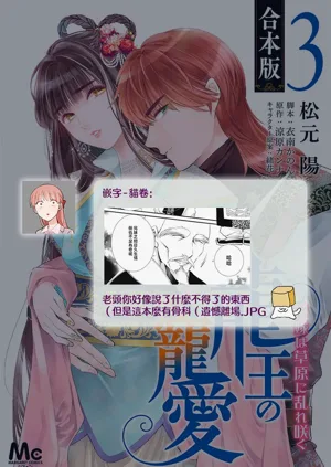 第308页图