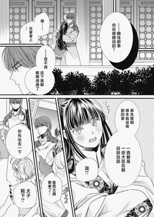 第322页图