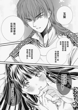 第325页图