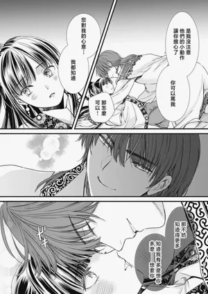 第326页图