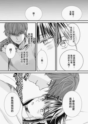 第327页图