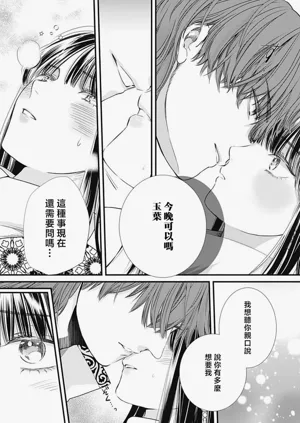 第328页图