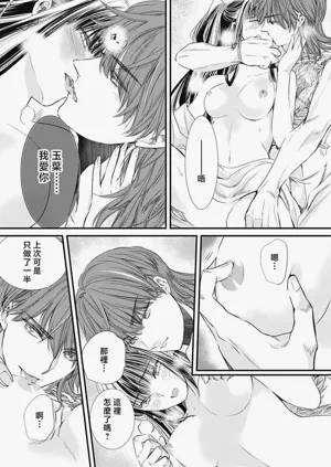 第335页图