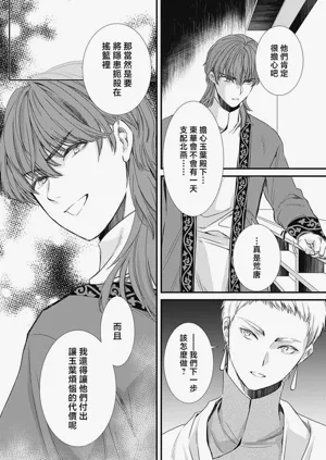 第339页图