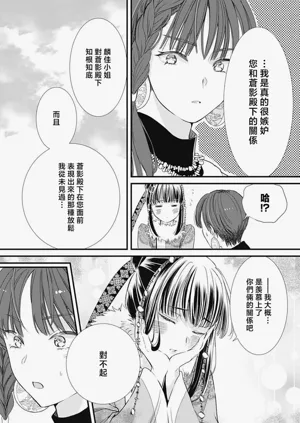 第349页图