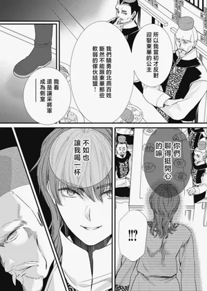 第353页图