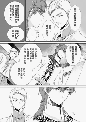 第357页图